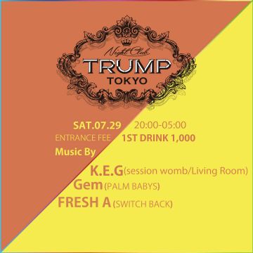 Royal Straight Fresh Night