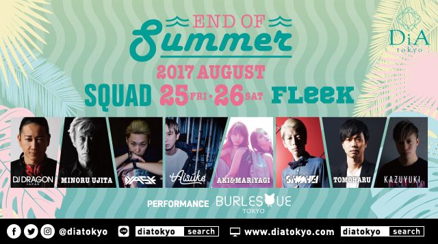 SQUAD @ DiA tokyo [Roppongi]