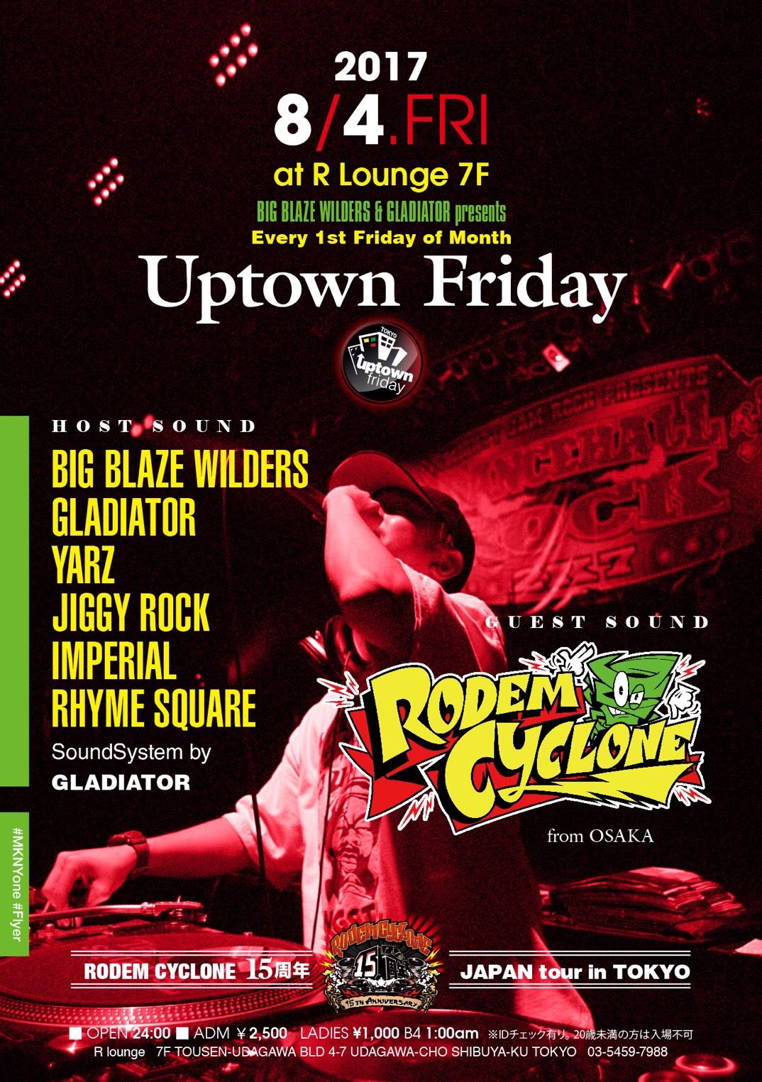 -BIG BLAZE WOLDERS & GLADIATOR Presents- UPTOWN FRIDAY (7F)