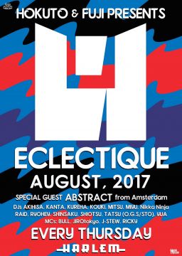 HOKUTO & FUJI presents ECLECTIQUE