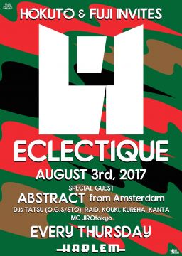 HOKUTO & FUJI presents ECLECTIQUE