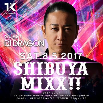 SHIBUYA MIXX