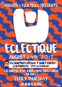 HOKUTO & FUJI presents ECLECTIQUE