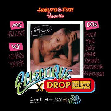 HOKUTO & FUJI presents ECLECTIQUE