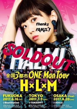 HALMI-全国3都市ONE Man Tour-H×L×M