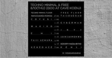 TECHNO MINIMAL & FREE!