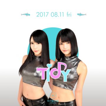 SPECIAL GUEST: TIDY / [SEA] KITSUNE SEA FRIDAY