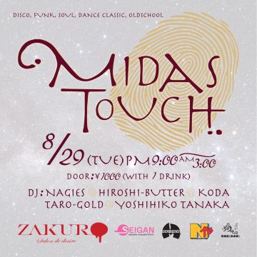 MIDAS TOUCH