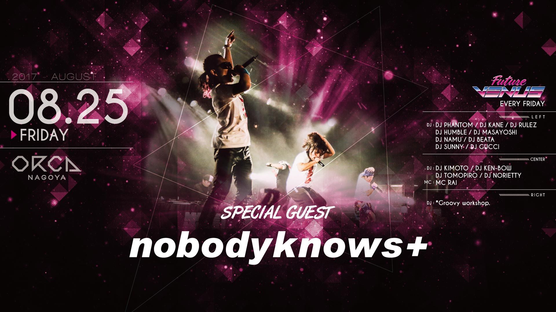 SPECIAL GUEST : nobodyknows+ / 『 FUTURE VENUS 』