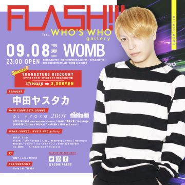  FLASH!!! feat. WHO'S WHO gallery