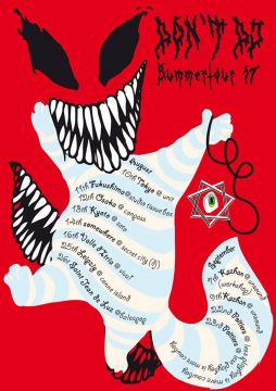 DON’T DJ, YPY JAPAN TOUR 2017 