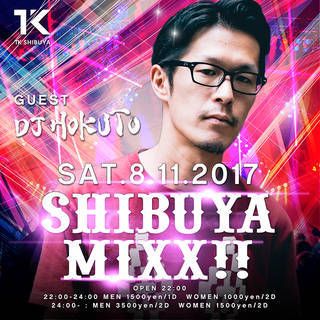 SHIBUYA MIXX
