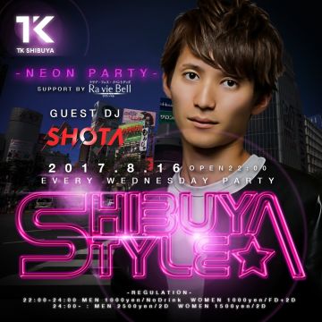 SHIBUYA STYLE