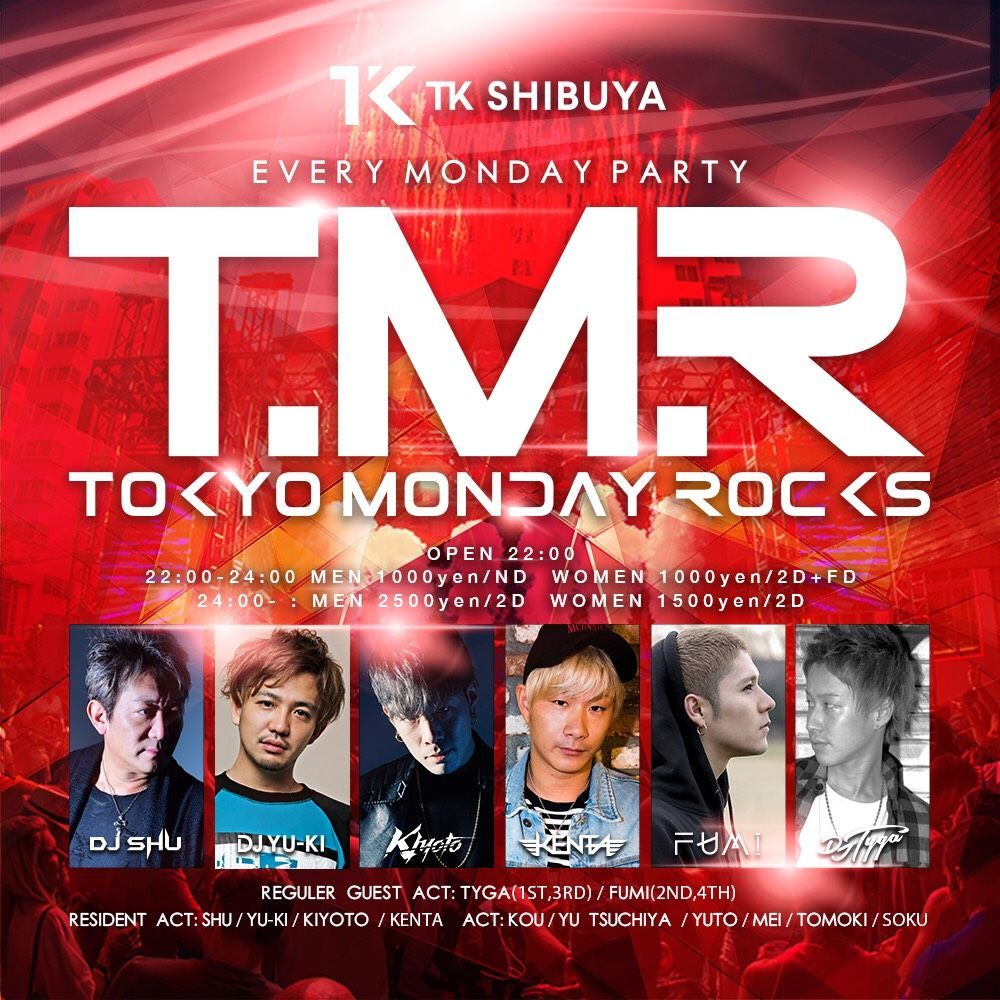 T.M.R -TK HALLOWEEN WEEK SPECIAL 2017-
