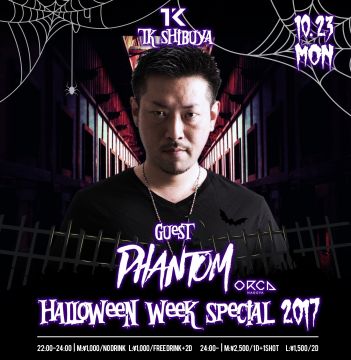T.M.R -TK HALLOWEEN WEEK SPECIAL 2017-