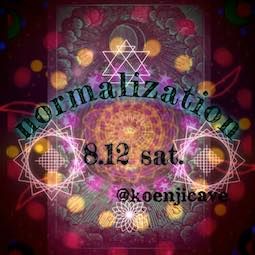 ≫≫≫ Normalization ≪≪≪