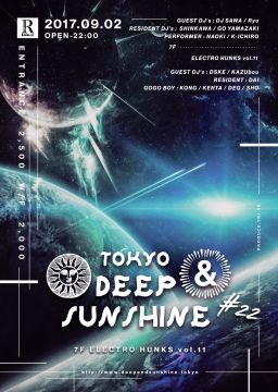 DEEP&SUNSHINE TOKYO #22 (6F&7F)