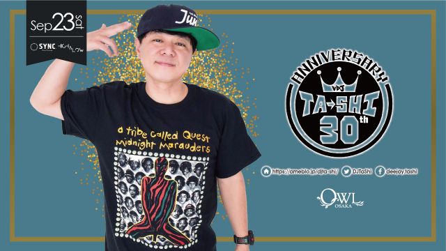 SPECIAL GUEST : DJ Ta-Shi / 【 SYNC / High&amp;low】