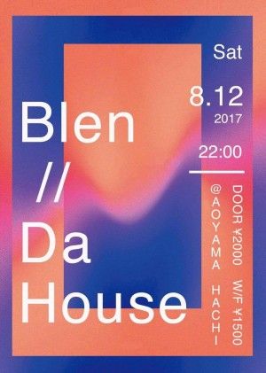 Blen Da House #4