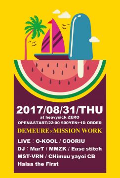 DEMEURE×MISSION WORK