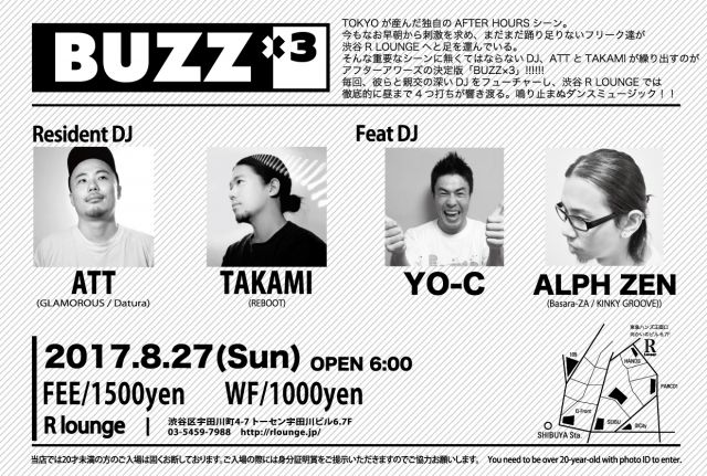 BUZZ×3 (AFTER HOURS)