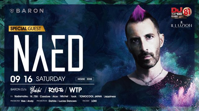 SPECIAL GUEST : NYED / PLATINUM SATURDAY / A2