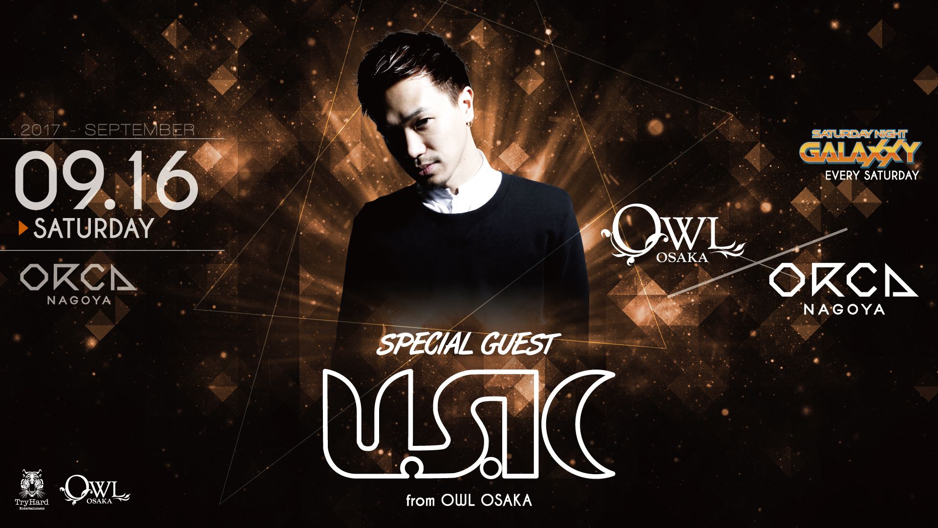 SPECIAL GUEST : U.S.K / 『 SATURDAY NIGHT GALAXXY 』