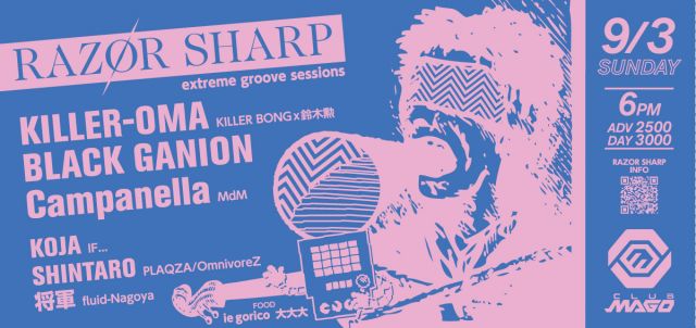 fluid-Nagoya presents RAZOR SHARP