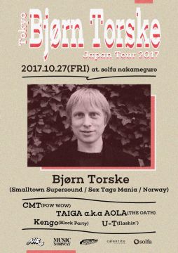 -Bjørn Torske Japan Tour 2017 in Tokyo-
