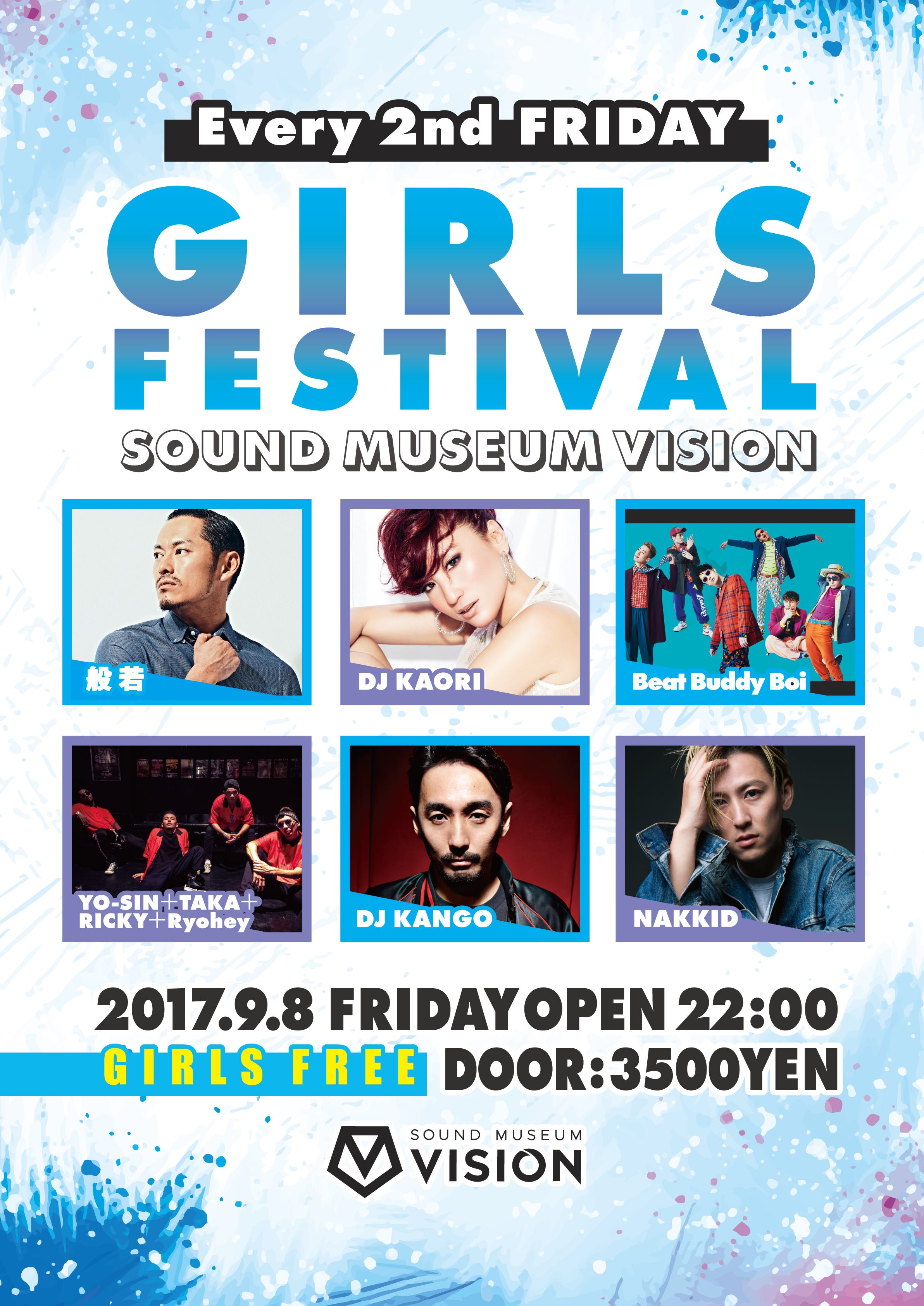 GIRLS FESTIVAL