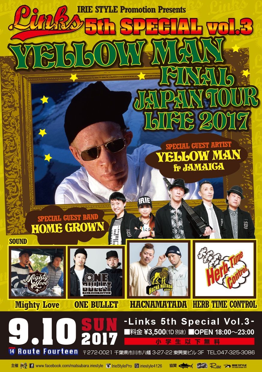 IRIE STYLE Promotion presents LINKS 5th Special vol.3