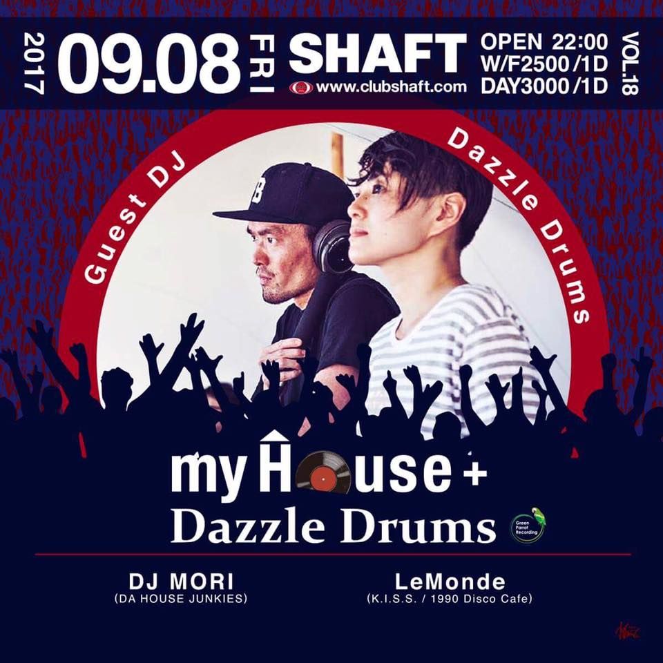 my House + Dazzle Drums vol.18