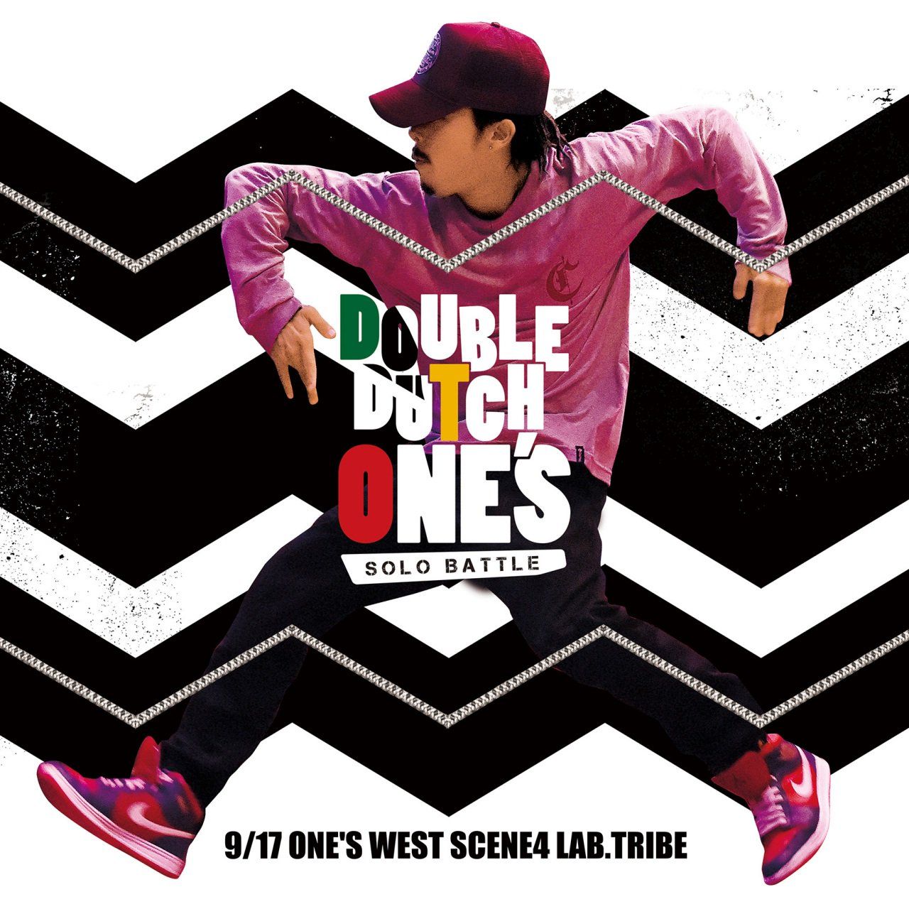 DOUBLE DUTCH ONE'S 2017 【SCENE4】