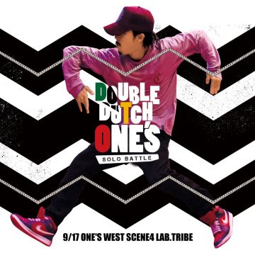 DOUBLE DUTCH ONE'S 2017 【SCENE4】