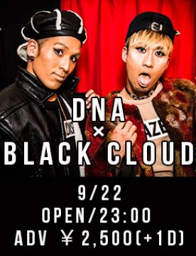 DNA×BLACK CLOUD