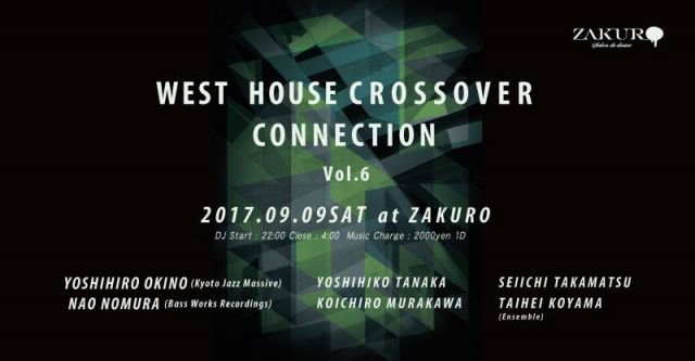 WEST HOUSE CROSSOVER CONNECTION VOL.3