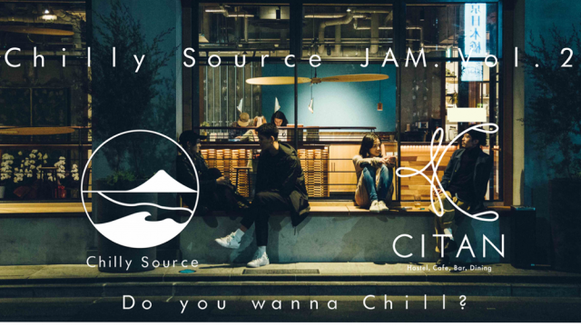 Chilly Source JAM Vol.2