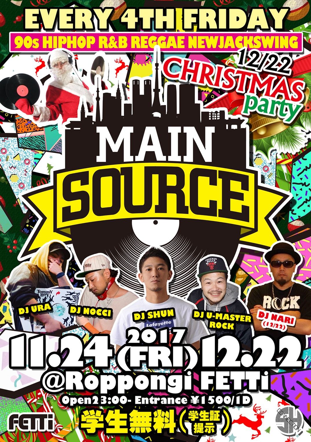 90's Club Music Only【Mainsource】