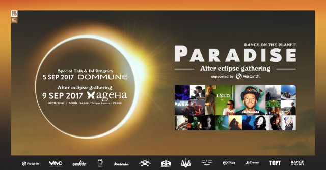 DANCE ON THE PLANET "PARADISE" - After eclipse gathering - supported by Re:birth Festival