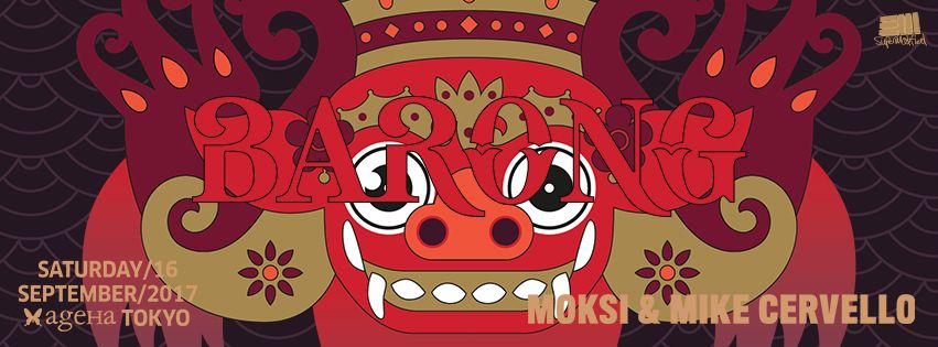 BARONG FAMILY ASIA TOUR in TOKYO