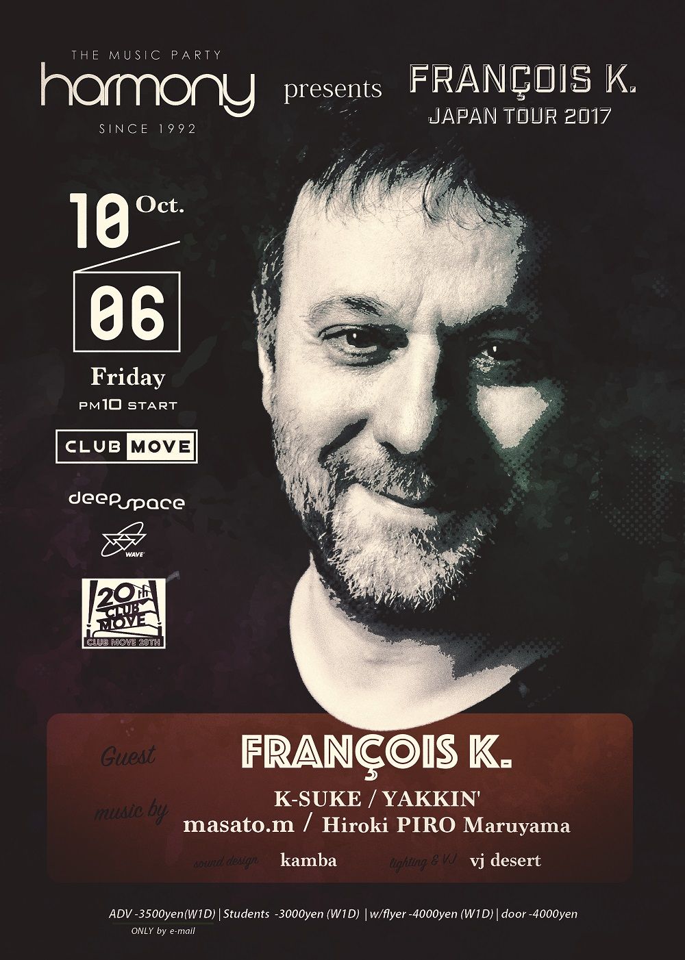 HARMONY presents  FRANCOIS K. JAPAN TOUR 2017 