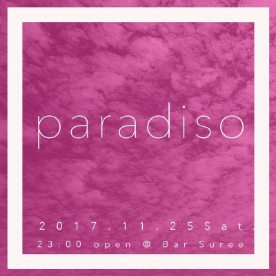 Paradiso