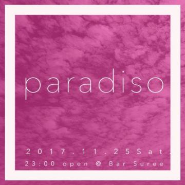 Paradiso