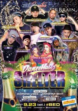 DANCEHALL SHELTER