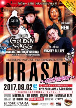 URASAT -ウラサタ-