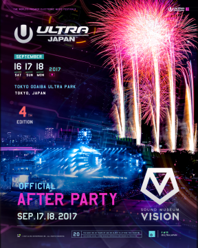 ULTRA JAPAN 2017 OFFICIAL AFTER PARTY DAY2