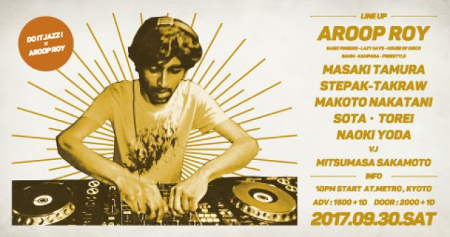 Do it JAZZ! × AROOP ROY