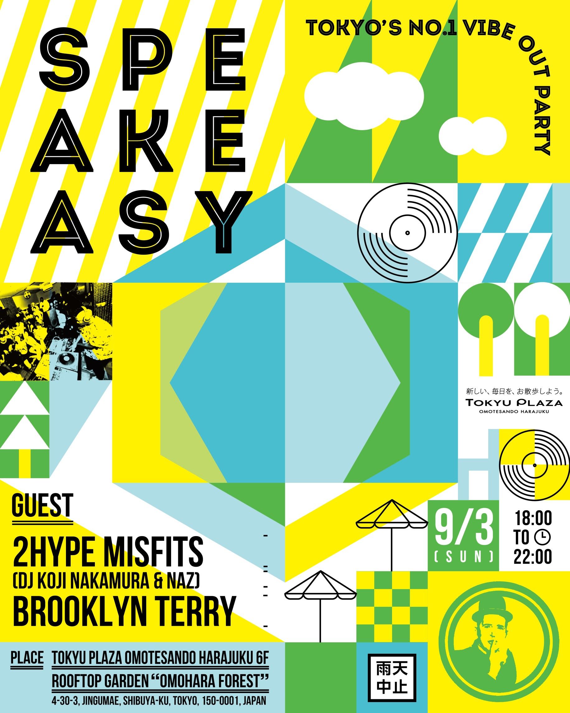 9/3 Speakeasy at Omohara no Mori