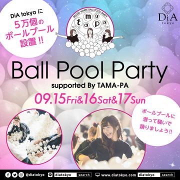 Ball Pool Party