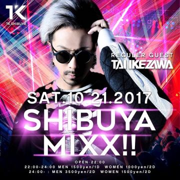 SHIBUYA MIXX